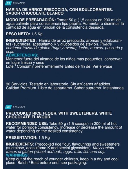 Crema de arroz Rice cream 1x50 Gr  Galleta Maria