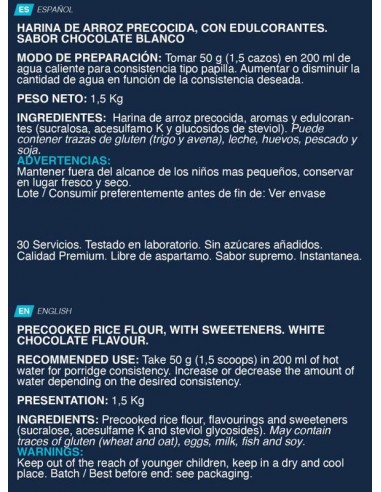 Crema de arroz Rice cream 1x50 G Bombon van houten
