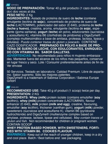 ISO Advanced Plus 2kg cookies - Erix nutrición