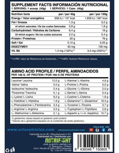 Whey Plus Ultimate 1 kg Oreo - Erix nutrición