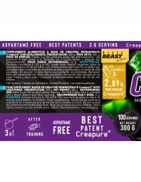 Creatina CREAPURE 300 gr Green Gummies 2