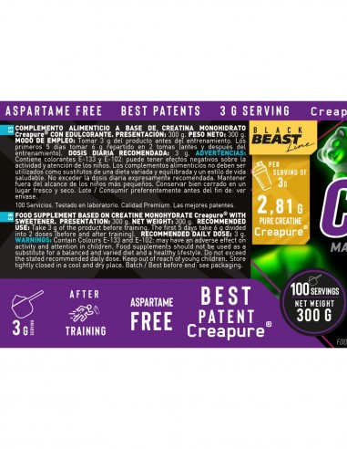 Creatina CREAPURE 300 gr (Polvo) Green Gummies