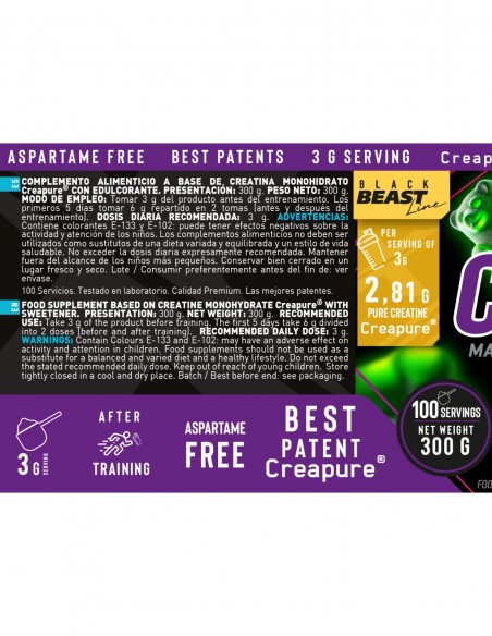 Creatina CREAPURE 300 gr (Polvo) Green Gummies