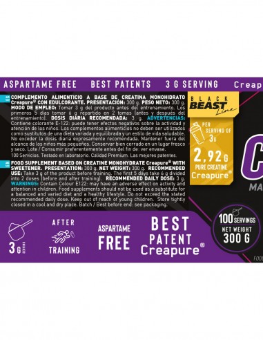 Creatina CREAPURE 300 gr (Sabor Piruleta)