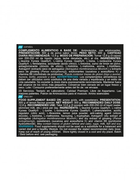 MAP 300 G (Sabor LIMONADA)